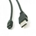 Kabel USB Wt.A-miniUSB Philips/ HP