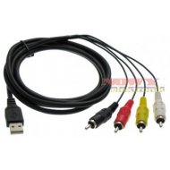 Kabel USB - 4 * RCA 1.8m