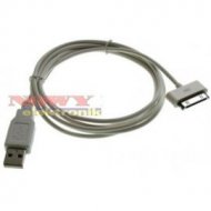 Kabel USB - Ipod    1,5m