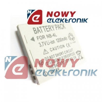 Akumulator do aparatu NB-4L 3.7V  950mAh Li-ION(Zam.dla CANON)