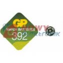 Bateria AG3-392 GP srebrowa SR41