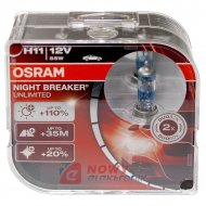 Żarówka H11 12V OSRAM NIGHT+110 BREAKER UNLIMITED DUO