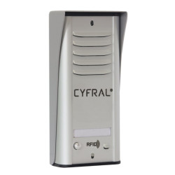 Panel COSMO R1 Srebrny z ramką natynkową domofonu CYFRAL-Domofony