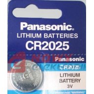Bateria CR2025 PANASONIC