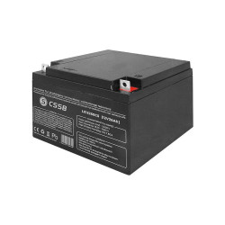Akumulator 12V-26Ah           LX żelowy-Akumulatory i Ładowarki