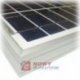 Bateria słoneczna 10W 17,49V    0,57A 330x290x25mm (solarna/panel)MWG10