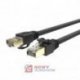 Kabel LAN Kat.7 SSTP 3m Pro HQ UNITEK