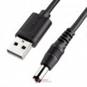 Kabel USB - wtyk DC5.5/2.5mm 9V 1,5m UNITEK Y-C4046BK zasilający
