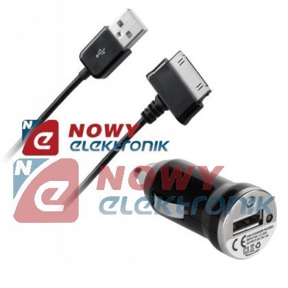 Ładowarka sam. USB+kabel Galaxy Tab samochodowa (zasilacz) SAMSUNG