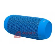 Głosnik Bluetooth BT450 nieb. Radio FM + Kolorofon  przenośny