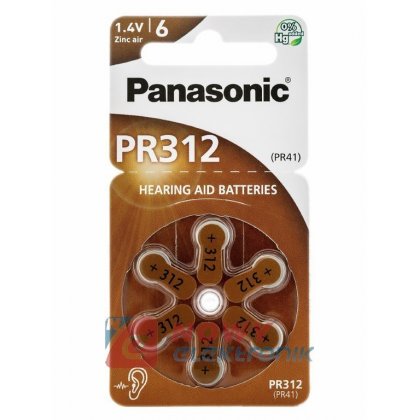 Bateria AE312 PANASONIC (23%) PR312H Do aparatów słuchowych