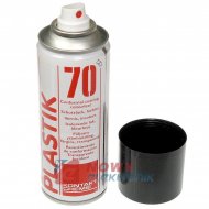 Spray PLASTIK 70 200ml. lakier zabezpieczający do płytek