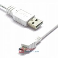 Kabel USB-Micro USB 2,5m Biały Vitalco