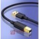 Kabel USB 2.0 Wt.A/Wt.B  1,5m HQ UGREEN US135, Do drukarki